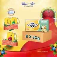 [Outer Deals] Eclipse Plus Loquat Pear Tins 30g x 8's Soothing Herbal Mints / Sugar Free / Snacks