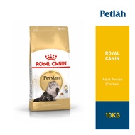 Royal Canin Adult Persian 10kg