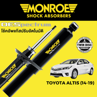 MONROE OESpectrum โช๊คอัพ Toyota Altis 2014-2019