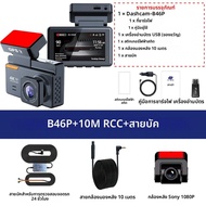4K เครื่องบันทึกการขับขี่ 3 นิ้ว HD Night Vision การตรวจสอบที่จอดรถ 24 ชั่วโมง GPS ในตัว APP ควบคุมก