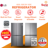 (FREE DELIVERY KEDAH, PERLIS & PENANG) LG 655L Smart Inverter Side By Side 2 Door Refrigerator Fridg