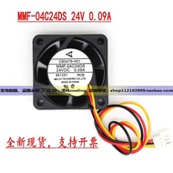 CB0479-H01 MMF-04C24DS-RCB 24V Original Japan Mitsubishi 40 * 40 * 15 Axial Fan