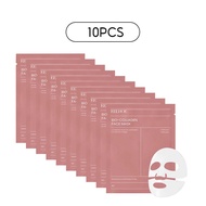 EELHOE คอลลาเจนมาส์ก Bio-Collagen Mask ไบโอ-คอลลาเจน ลึกจริง หน้ากาก แผ่นมาส์กแผ่นคอลลาเจนที่ละลายน้