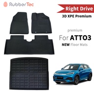 【หนาพิเศษ】 BYD ATTO 3 3D พรมปูพื้น XPE+TPE รุ่น Premium กันลื่นทนต่อการสึกหรอ อะไหล่รถยนต์สินค้าขายด