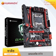 HUANANZHI X99 BD3 LGA 2011-3 XEON X99 เมนบอร์ดสนับสนุน Intel E5 2696 2678 2676 2673 2666 V3 DDR3 REC