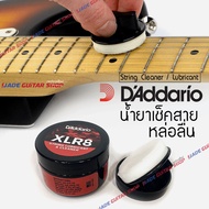 Planet Waves XLR8 Cable And Fret Cleaner