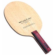 無所不漲~全新正品Nittaku Latika Carbon
