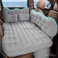 Inflatable Bed Handy Tool Sleeping Car Air Cushion Bed Mattress Sleeping Pad Car Car Travel Bedding 