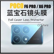 POCO F6 PRO / X6 PRO 5G Camera Protector Hard Tempered Glass Lens Protector Full Coverage Protection