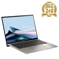 ASUS Zenbook S 13 OLED 輕薄筆電 灰 (Ultra 5-125H/16G/512G SSD/W11           ) UX5304MA-0022I125U