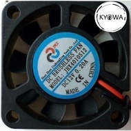 FAN DC12V 40MMX10MM DC12V 0.08A (4010)