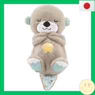 Fisher Price Good Night Sea Otter Japan Sleep Baby Toy from 0 Months GHL41