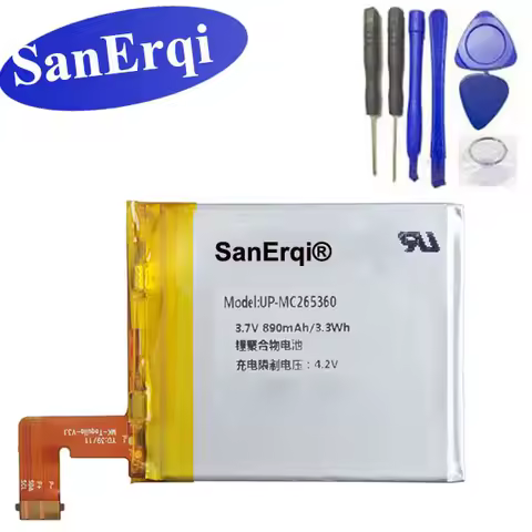 Battery For amazon kindle 4 MC265360 MC-265360 D01100 S2011-001-S DR-A015, 3.7v 890mAh Kindle 4th MC