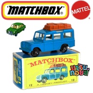Genuine DIECAST Matchbox 1:64