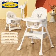 ST-🚤Eco Ikea【Official direct sales】High-Leg Baby Dining Chair Eating Chair Multifunctional Foldable Portable Seat Home 9