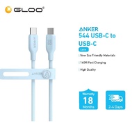 Anker 544 USB-C to USB-C Cable Bio Based (3ft) A80F1 / (6ft) A80F2 |  Bio-Nylon (3ft) A80F5