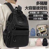 Backpack Backpack Large Capacity Backpack Waterproof Backpack Backpack Backpack School Bag Multi-poc