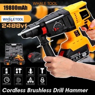 110V-240V 800W Electric Brushless Hammer Cordless Power Impact Drill with Lithium Battery Power Drill Electric Drill