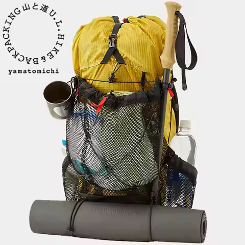 Yamatomichi MINI2 Lightweight Outdoor Off-Road Climbing Hiking Package Travel Camping Backpack Backp