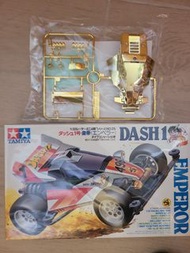 四驅車 勝利者 金殼 496 皇帝