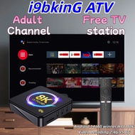 Smart TV Box Android  8K Ultra HD Dual Dand WiFi Support Netflix YouTube ROM HD Smart TV Box 8K 5G A