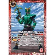 Battle Spirits CB34 Choice of Good and Evil Common CB34-004Kamen Rider Kuuga Pegasus Form ［3］ Sign i