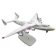 Airplane Model Airplane Toy for Collection Metal Alloy Antonov An-225 Mriya Airplane Model 1/400 Sca