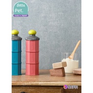 botol susu baby botol susu anakku botol susu wide neck Japan Imported Betta/Betta Baby Portable Milk