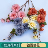 Simulation 5-Head Laifei Tea Roses Wedding Road Introduction Flower Arrangement Row Beautiful Chen S