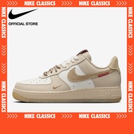 Nike Women's Air Force 1 '07 Lx Shoes - Sail ไนกี้ รองเท้าผู้หญิง Wmns Air Force 1 '07 Lx - สีขาว