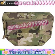 [露天甄選）軍迷背心腹包 戰術馬甲JPC CPC VAS腹部多功能雜物包