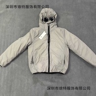 CP Hooded Two-Cotton Jacket Cotton Jacket Solid Color European American company Lens European Code E