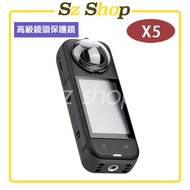 Insta360 X5 Glass Protective Mirror/Insta360 X5 Premium Mirror/Insta360 X5 Lens Mirror