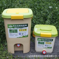 【kline】9L/21L kitchen waste sorting composting tank fermenting tank composting tank EM bacteria chaff Bokashi composting composting tank