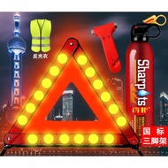 Danger Warning Sign, Foldable Reflective Triangle Sign for Cars