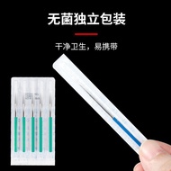 【Hot Selling in Store】Medical Triangle Needle for Blood-lett【店铺热销】医用放血泄血专用三棱针一次性无菌挑痘粉刺针刺血刺络排瘀美容院5.6
