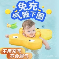 Manufacturer Baby Swimming Ring Underarm-Free Ring Design Inflatable Children Lying-Free Ring Patent