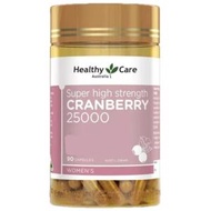 Healthy Care - 強效蔓越莓25000mg 90粒 『新版』[平行進口]