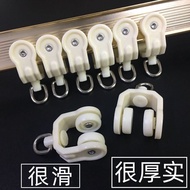 ✨✨ Old-fashioned Curtain Track Universal Pulley I-Shaped Track Pulley Thick Durable Roller Roller Cu