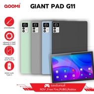 แท็บเล็ต QOOMI รุ่น Giant Pad G11 TABLET 2SIM 4G แรม2GB รอม32GB จอใหญ่ 10.1นิ้ว แบต6000mAh แท็บเล็ตเ