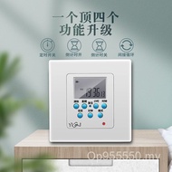 Type Wall Mounted 86 Smart Switch Socket Switch Timing Electronic Timer Connection Type Automatic Po