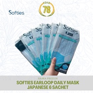 softies daily mask japanese 5s - isi 5 pcs masker motif japanese - japan 30s(5x6s)