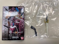 掌動xx 07 武器set 擴張parts set 幪面超人