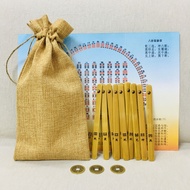 Giáo Cụ I Ching Sixty-Four Hexagrams Hình Đồng Xu Kim Loại Và Hình Tròn Cho Đồ Chơi Giáo Dục Bằng Tr