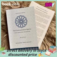 The Contemporary Quran - English Quran Translation