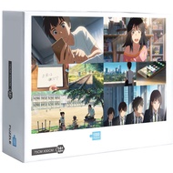 Ready Stock Japanese Anime Your Name Jigsaw Puzzles 300/500/1000 Pcs Jigsaw Puzzle Adult Puzzle Creative Gift Super Difficult Small Puzzle Educational Puzzle