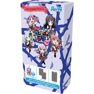 Japanese Rebirth for you Acrylic Keychain Set(BanG Dream! Garuda Pico ~Oomori~ ver.Roselia) Booster Box