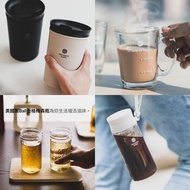 Dripo皇牌杯/樽 任選一款$50@ 