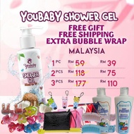 Youbaby Shower Gel Free Gift / Mandian Youbaby 120ml