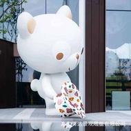 Arca Kartun Gentian Kaca Landskap Luaran Komersial Wira Mall Besar Perusahaan IP Paparan Imej Hiasan